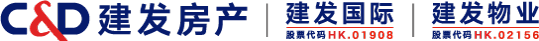 建發(fā)房產(chǎn)集團(tuán)官網(wǎng)_新中式人居典范_建發(fā)房地產(chǎn)開發(fā)有限公司